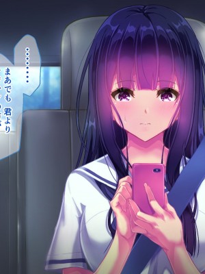 (同人CG集) [桃園結] せきらら逃避行 ～陰キャ少女と猥褻くるま旅～_0180__169
