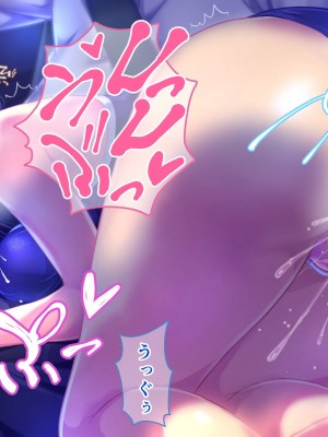 (同人CG集) [桃園結] せきらら逃避行 ～陰キャ少女と猥褻くるま旅～_0215__204