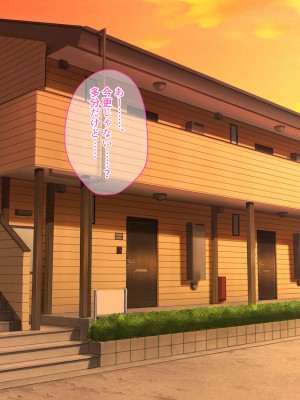 (同人CG集) [ぽるちーに] セックスしか取り柄のない娘たちの家庭教師たのみたいんだけど授業料は母娘マンコに生ハメ中出し放題でどう？_214_10_190a