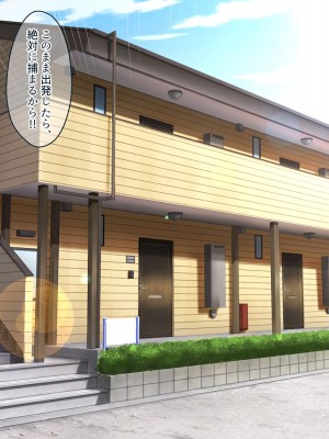 (同人CG集) [ぽるちーに] セックスしか取り柄のない娘たちの家庭教師たのみたいんだけど授業料は母娘マンコに生ハメ中出し放題でどう？_267_13_090a