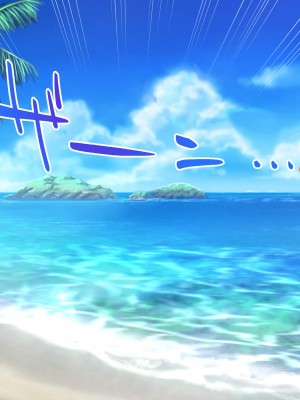 (同人CG集) [ぽるちーに] セックスしか取り柄のない娘たちの家庭教師たのみたいんだけど授業料は母娘マンコに生ハメ中出し放題でどう？_268_13_100a