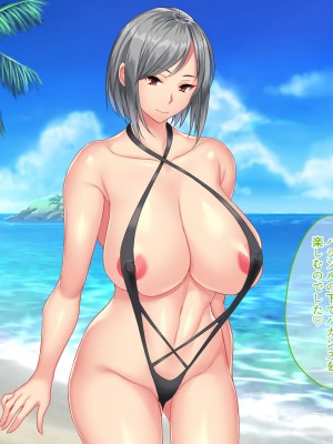 (同人CG集) [ぽるちーに] セックスしか取り柄のない娘たちの家庭教師たのみたいんだけど授業料は母娘マンコに生ハメ中出し放題でどう？_284_14_020a