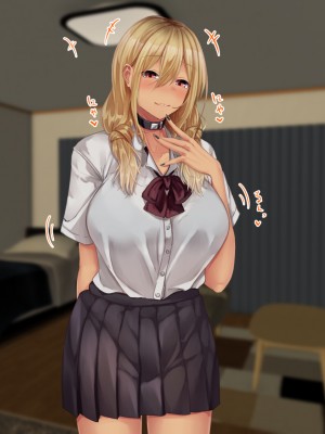 (同人CG集) [せびれ] 黒ギャル従妹と「傷心えっち」する一ヶ月_296_sfxto_91