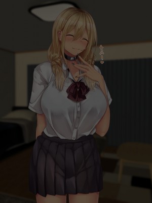 (同人CG集) [せびれ] 黒ギャル従妹と「傷心えっち」する一ヶ月_298_sfxto_93