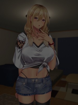 (同人CG集) [せびれ] 黒ギャル従妹と「傷心えっち」する一ヶ月_423_to_15