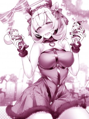 [緋月アキラ] 欲望パンドラ 総集篇_418