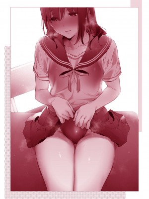 [緋月アキラ] 欲望パンドラ 総集篇_422