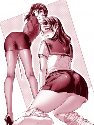 [緋月アキラ] 欲望パンドラ 総集篇_423