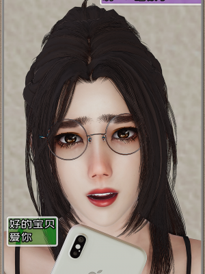 [Cummycucky] 淫乱留学生系列03·慕瑾篇03·姐妹团的狂欢_016