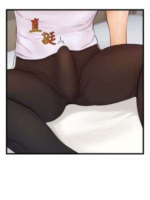 爸爸，請進！ 9-10話_09_19