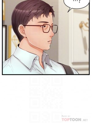 爸爸，請進！ 9-10話_10_12