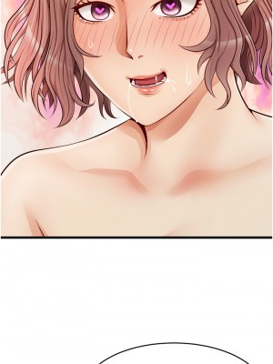 爸爸，請進！ 9-10話_10_22