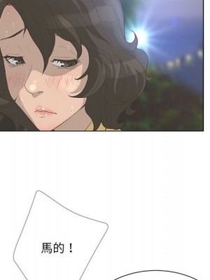 變身面膜 36-37話_36_034