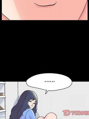 倒數計時100天 40-41話_40_33