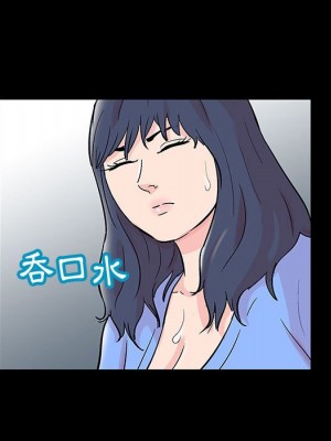 倒數計時100天 40-41話_40_43