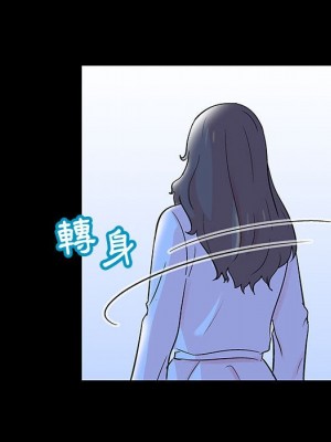 倒數計時100天 40-41話_40_44