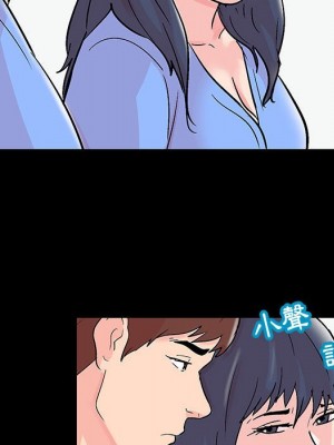 倒數計時100天 40-41話_40_48