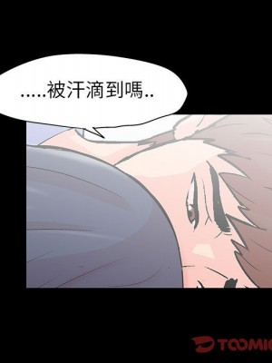 倒數計時100天 40-41話_40_65