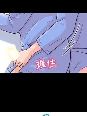 倒數計時100天 40-41話_41_31