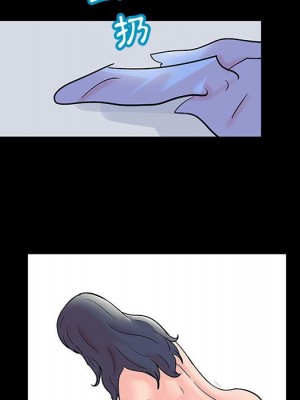 倒數計時100天 40-41話_41_42