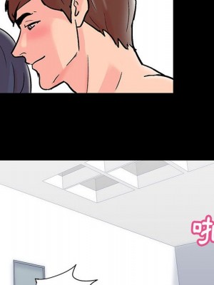 倒數計時100天 40-41話_41_67