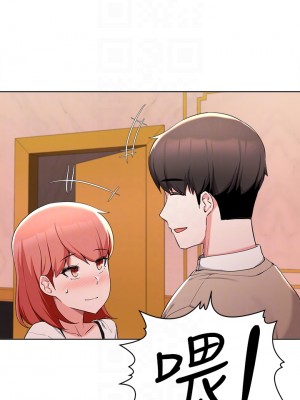 廢柴逃脫 35-36話_35_05
