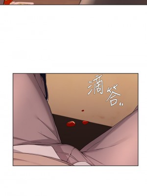 廢柴逃脫 35-36話_35_17