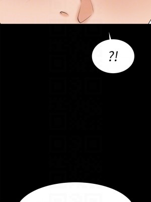 交換遊戲 83-84話_83_03
