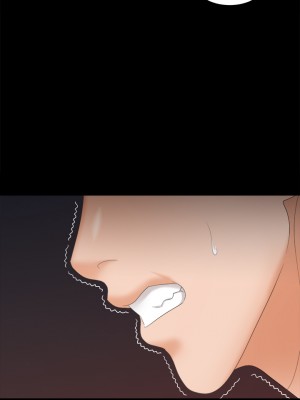 交換遊戲 83-84話_83_12