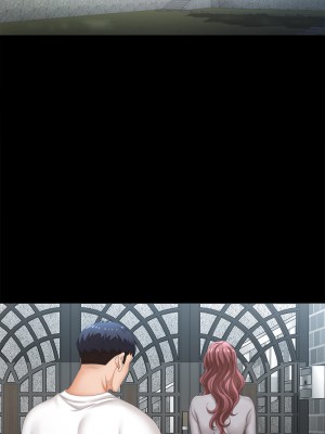 交換遊戲 83-84話_84_37