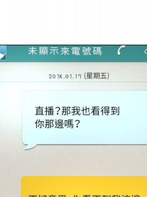 教授的課後輔導 11-12話_11_023