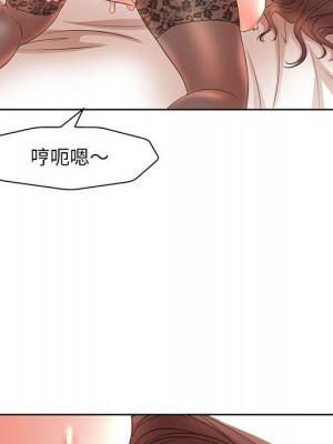 教授的課後輔導 11-12話_11_045
