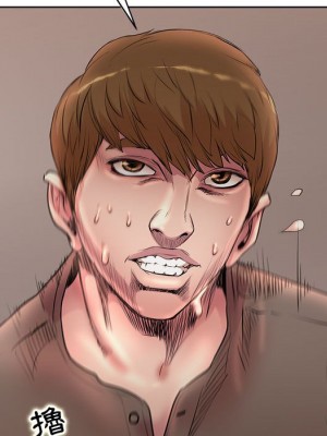 教授的課後輔導 11-12話_11_052