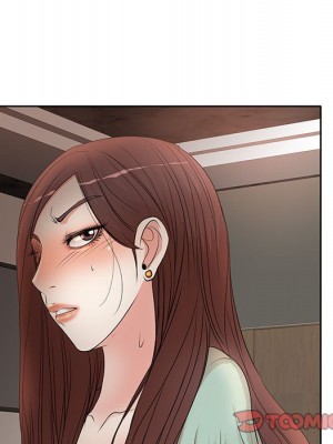 教授的課後輔導 11-12話_11_108
