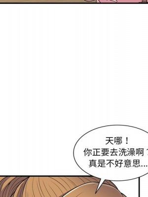 樓下房客不安分 22-23話_22_058