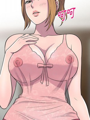 樓下房客不安分 22-23話_22_063