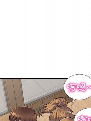樓下房客不安分 22-23話_22_117