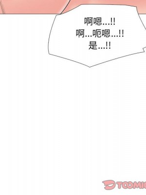 女教授的秘密 95-96話_95_031
