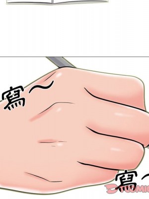 女教授的秘密 95-96話_96_091