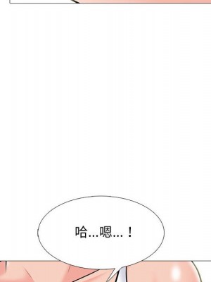 女教授的秘密 95-96話_96_099