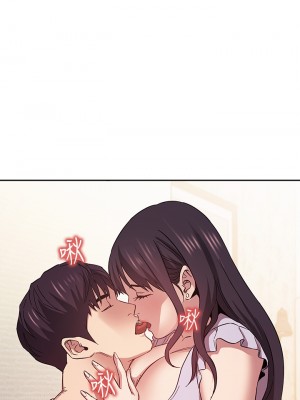 朋友的媽媽 57-58話_58_08