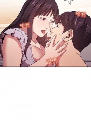 朋友的媽媽 57-58話_58_10