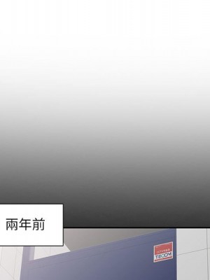 妻子的誘惑 11-12話_11_038