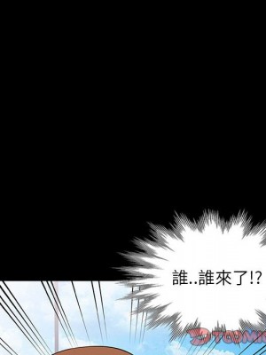 妻子的誘惑 11-12話_11_065