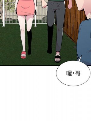 妻子的誘惑 11-12話_11_083