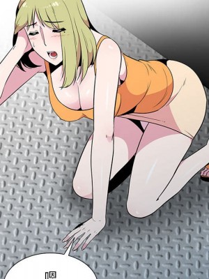 妻子的誘惑 11-12話_12_059