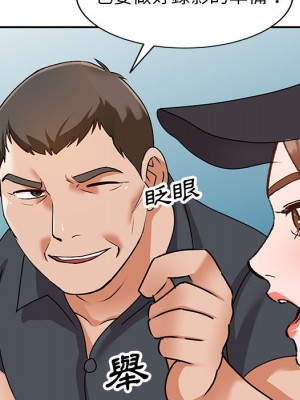 她們的小秘密 46-47話_46_023