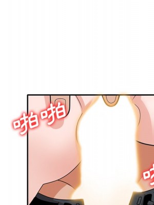 她們的小秘密 46-47話_46_025