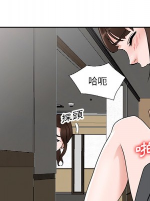 她們的小秘密 46-47話_46_030