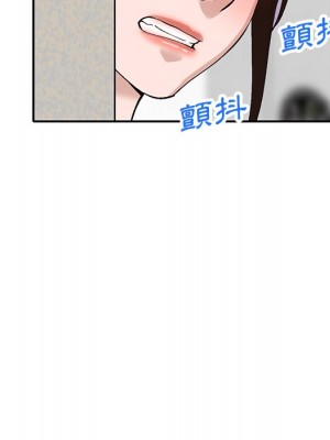 她們的小秘密 46-47話_46_033